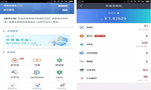 国家扶持的区块链：推动数字经济的新引擎