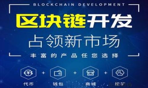 

如何在OKEx链上领取TP钱包测试币？