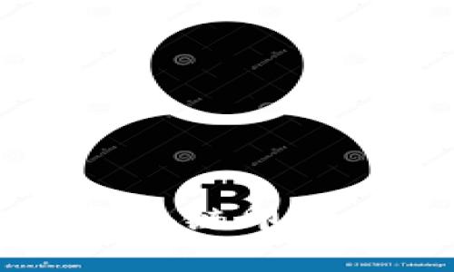 蚂蚁金服区块链印章的深度解析