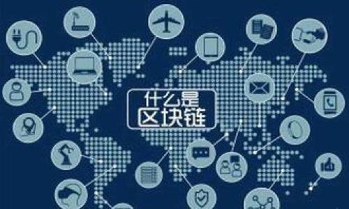

TP钱包支持的多钱包功能解析