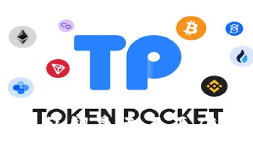 :
TP钱包导入私钥显示不正确的解决方法