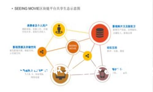 : TP钱包资金池提取攻略：全面解析及实操指南