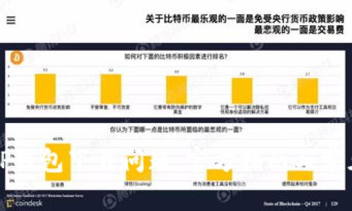 如何解决TP钱包下载问题：官方指南与常见解决方案