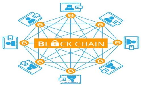   
区块链中的权益证明（PoS）机制详解