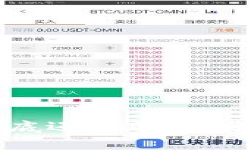 TP钱包年底还能用吗？分析与展望