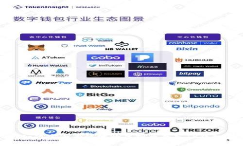 如何安全有效地将虚拟币存入TP钱包