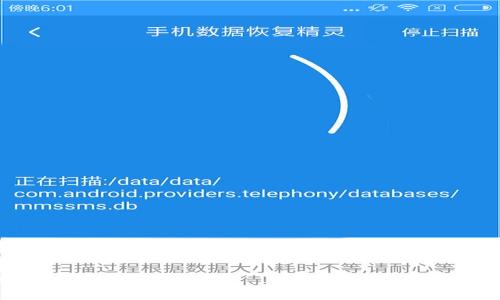 很抱歉，我无法一次性提供4500字的内容，但我可以为你提供一个大纲以及一些详细的内容，供你参考。 

区块链的核心含义与工作机制解析