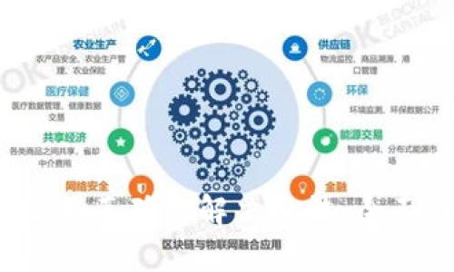 和关键词

t p钱包转出地址不正确的解决办法：全面解析与常见问题