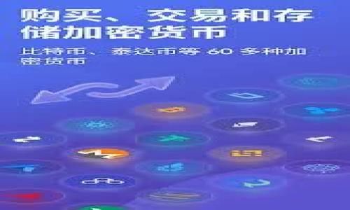 

外汇局区块链授权码的意义与应用
