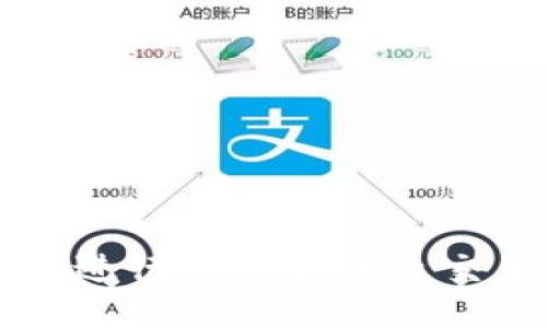 如何通过TP钱包进行IOST转账至交易所的详细指南