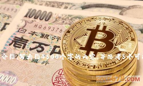 思考一个优质的，放进标签里，和3个相关的关键词 用逗号分隔，关键词放进关键词标签里，然后围绕详细介绍，写大约4500个字的内容，并思考5个可能相关的问题，并逐个问题详细介绍，每个问题介绍内容不少于500字，分段加上h3标签，段落用p标签表示

TP钱包转币被骗，如何投诉和维权