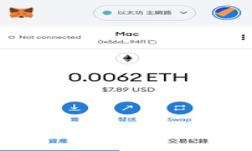 

区块链配置逻辑的深度解析：理解其架构与应用