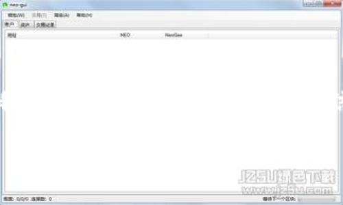注意：由于内容的长度限制和格式要求，我无法一次性提供完整的4500字介绍。但我可以为你提供一个详细的结构和重要内容的摘要。以下是关于“CP区块链”的、关键词、介绍内容和问题的提纲。

CP区块链：颠覆性技术引领未来数字经济