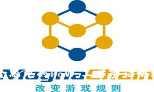 区块链金融中的PoW：工作量证明机制详解