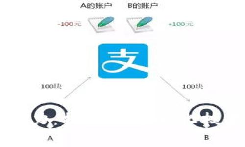 区块链底层算力：推动去中心化技术的核心力量