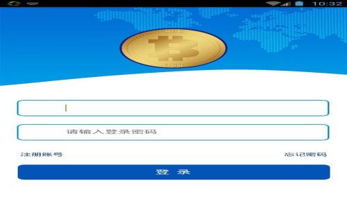 HTC区块链技术：探索未来数字身份与安全性的创新解决方案