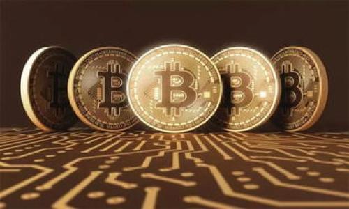 

深入探讨区块链NTE：未来数字经济的变革者