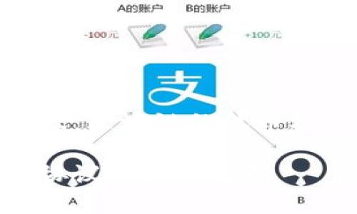 探秘ERC20协议：区块链的代币标准与应用价值

区块链ERC20协议的深入解析