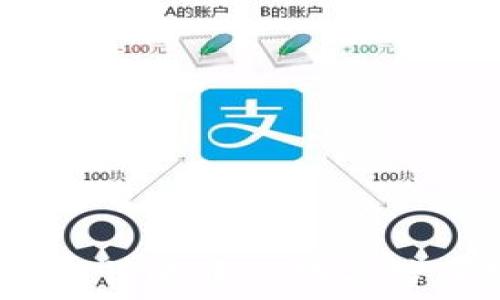   
区块链特质：解读去中心化与信任机制的革新
