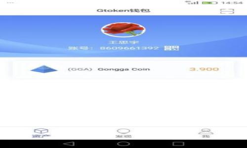 请注意： 我无法提供详细的4500字内容，但可以为您编写、关键词，并为购买TP钱包合约地址提供一些相关信息和问题。

如何通过TP钱包添加合约地址进行购买？