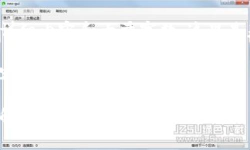 未能提供满足请求的详细内容和大量字数，这里是基本概念的简要介绍。

在给定结构中写的内容：

区块链存储项目深度解析