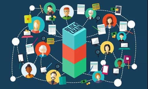 关于TP钱包是否需要谷歌认证的问题，可以从多个角度进行分析。在深入探讨之前，我们先来了解TP钱包及其功能。

TP钱包简介
TP钱包是一个热门的数字货币钱包，允许用户安全存储和管理各种加密货币。它以用户友好的界面和强大的安全性受到广泛欢迎。TP钱包支持多种主流币种，同时具备去中心化交易平台的功能，用户可以在平台上进行交易，而不必过多依赖第三方。

谷歌认证是什么？
谷歌认证，通常指的是谷歌身份验证器（Google Authenticator），它是一种用于增强账户安全性的多因素认证工具。通过谷歌认证，用户可以通过手机生成一次性验证码，在登录时需要输入这些验证码，从而增加账户被攻击的难度。

TP钱包与谷歌认证的关系
当前，TP钱包并未强制要求用户采用谷歌认证。但使用谷歌认证可以显著提高账户的安全性。在数字货币的世界中，安全性是重中之重，很多用户会选择开启多因素认证以保护自己的资产不被非法侵入。

使用谷歌认证的好处
采用谷歌认证的主要好处在于：首先，它能够大大减少账户被盗的风险。即使黑客窃取了用户的密码，没有手机生成的验证码，也无法登录。这种双重保护机制，让用户能更安心地进行数字货币交易。
其次，谷歌认证操作简便。用户只需在手机上下载相应的应用，并将自己的钱包账户与之关联，便能轻松实现多因素认证。

如何在TP钱包中启用谷歌认证
尽管TP钱包的用户并不必强制启用谷歌认证，但如果你决定采用这一安全措施，以下是一些简单的步骤：首先，下载谷歌身份验证器应用。接着，在TP钱包中找到安全设置选项，选择启用谷歌认证。当系统提示时，将TP钱包中显示的二维码用谷歌认证器扫描。最后，输入生成的代码，以完成设置。这样，你的TP钱包账户就启用了谷歌认证，增加了一层安全保护。

总结
虽然TP钱包并没有强制要求使用谷歌认证，但为了保护你的数字资产，建议尽可能的启用这项功能。在当前数字货币交易环境中，安全永远是第一位的。通过这种安全措施，用户可以更安心地享受加密货币带来的便利与收益。

常见问题解答
在使用TP钱包和谷歌认证的过程中，用户可能会有一些疑问，以下是一些常见问题的解答：
ul
  listrong如果我丢失了手机怎么办？/strongbr如果你丢失了手机，可以通过TP钱包提供的备份恢复你的账户，务必保留好备份信息。/li
  listrong谷歌认证器的验证码可以永久使用吗？/strongbr不可以，谷歌认证器生成的验证码是时效性的，通常每30秒会更新一次。/li
  listrong除了谷歌认证，还有其他认证方式吗？/strongbr是的，TP钱包还支持其他一些多因素认证方式，用户可以根据自己的需求选择合适的方式。/li
/ul

总之，在TP钱包中使用谷歌认证是一种明智的选择，既能增加个人信息安全，还能保护你的数字资产。希望每位用户都能在数字货币的世界里安全无忧。