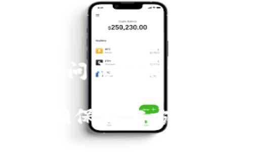 要找到TP钱包（TokenPocket）的官网，您可以直接在您的浏览器中输入“TokenPocket官网”进行搜索，或者您可以访问它们的官方链接：[www.tokenpocket.pro](https://www.tokenpocket.pro)。确保您访问的是官方网站，以避免误入假网站。

如果您需要进一步的信息，比如如何使用TP钱包、下载应用等，都可以在官方网站上找到相关的指南和帮助菜单。请确保从官方渠道获取信息，以确保安全和准确。