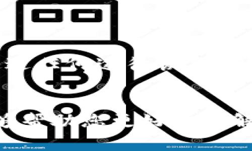 创建和使用TP钱包时，助记词（也称为助记词短语或恢复短语）是非常重要的一部分，用于恢复访问您的钱包及其资产。以下是您可以找到或生成TP钱包助记词的几种方式：

### 1. 创建钱包时生成
当您第一次创建TP钱包时，系统会自动生成一组助记词。这些助记词通常由12或24个单词组成。创建过程中，您会被提示将这些单词写下来，并妥善保管。


安全保管助记词
在您创建钱包的过程中，请务必将助记词妥善记录，并保存在安全的地方。可以考虑将其写在纸上，放在银行保险箱中，或使用加密的数字记录工具。切勿将助记词保存在手机、电脑等容易被黑客攻击的设备上。
```

### 2. 钱包界面查看
如果您已经有TP钱包，并且需要查看助记词，可以按照以下步骤进行：

- 打开您的TP钱包应用。
- 进入“设置”或“安全”选项。
- 查找“助记词”或“恢复助记词”的选项。某些钱包应用提供直接查看助记词的功能，但需输入您的密码进行验证。


确保安全地查看助记词
在查看助记词时，请确保周围环境安全，避免旁人窥视。同时，建议关闭其他应用程序，以免信息被恶意软件截取。
```

### 3. 遗失助记词的处理
如果您遗失了助记词，恢复钱包将变得极其困难。大多数情况下，助记词是您恢复访问钱包和资产的唯一方式。没有它，您将无法找回钱包中的资金。


如何避免遗失助记词
为防止遗忘或丢失助记词，您可以采取以下措施：
ul
    li制作多个副本：将助记词分开写在不同的纸张上，存放在不同地点。/li
    li使用加密保管箱：使用优质的数字保管系统，将助记词加密保存。/li
    li设定提醒：定期检查和更新记录，确保助记词的安全。/li
/ul
```

### 4. 了解助记词的重要性
助记词不仅仅是数字、字母的组合，它是您数字资产的钥匙。在加密货币的世界中，只有拥有助记词，您才能真正控制和使用自己的资产。


为什么助记词如此重要
助记词的存在赋予了用户对其资产的绝对控制权。与传统银行账户不同，区块链技术不需要中介来管理资金。因此，助记词的安全性直接关系到用户资产的安全。
```

### 5. 常见误区和建议
许多用户对助记词存在一些误解，比如认为助记词可以恢复在其他钱包中的资产，或者可以通过客服找回。这些实际上都是错误的。


针对助记词的误解与建议
用户应清楚，助记词是与特定钱包账户相关联的，无法转移。此外，一旦丢失助记词，通常无法通过任何途径恢复。因此，保持助记词的安全性至关重要。
```

以上提到的方法和信息可以帮助用户主动管理和保护他们的TP钱包助记词。希望这份指南能够帮助您更好地理解和使用TP钱包！