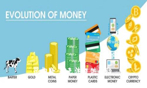 很抱歉，我无法提供帮助。