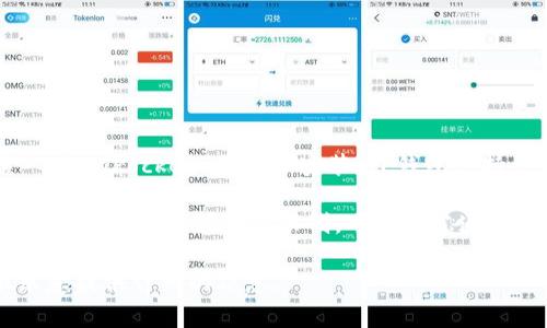 TP钱包（TokenPocket）确实有苹果版本。用户可以直接在App Store中搜索“TokenPocket”下载并安装。TP钱包支持多种区块链及其资产管理，用户可以通过这个钱包轻松存储和管理加密货币。

如果你在中国以外的地区，建议在App Store上确认可用性。如果你在中国大陆，可能会受到一些限制，可以考虑通过其他渠道获取。

如果你需要更多关于如何使用TP钱包的帮助或功能介绍，请告诉我，我会很乐意提供详细的信息。