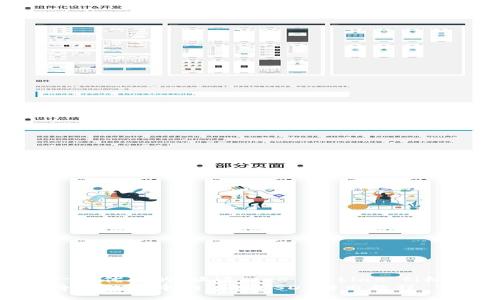 思考一个优质的，放进biao ti/biao ti标签里：
如何将TP钱包中的波场USDT转出教程
