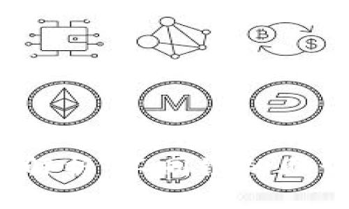 TP钱包助记词解析：不同链的助记词是否相同？