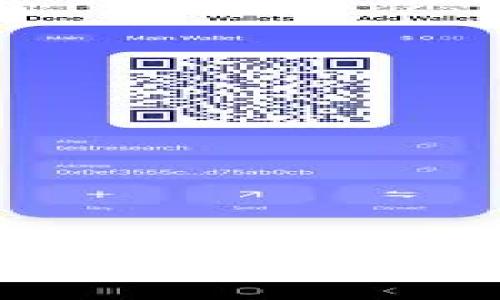 如何更改TP钱包地址及其注意事项